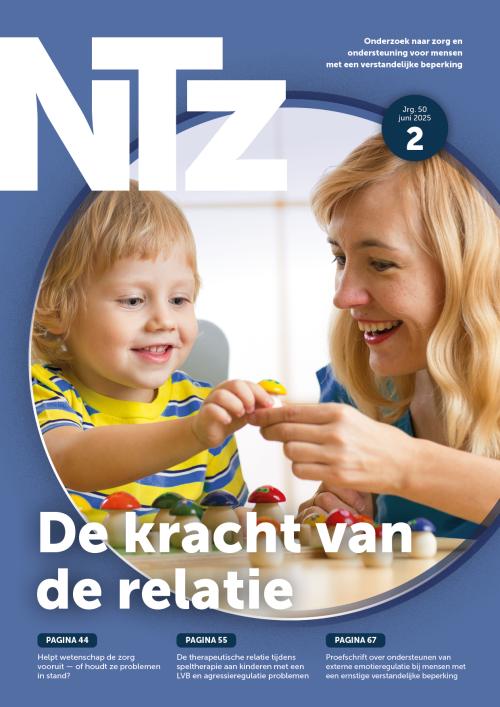 NTZ
