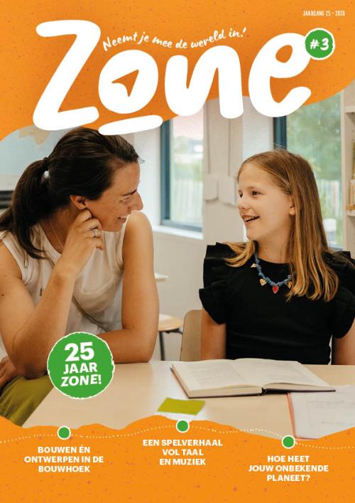 Zone