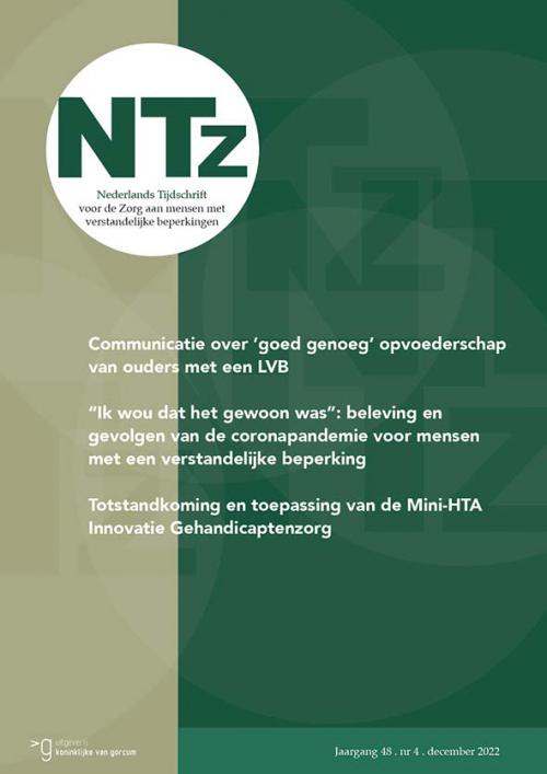 NTZ