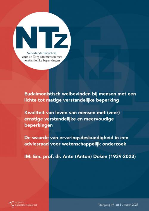 NTZ