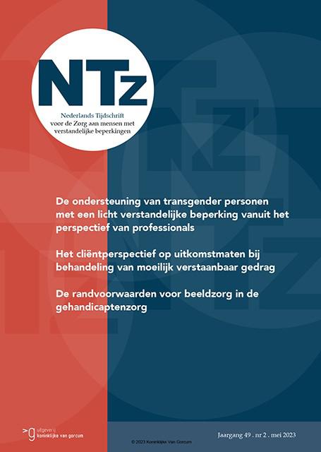 NTZ
